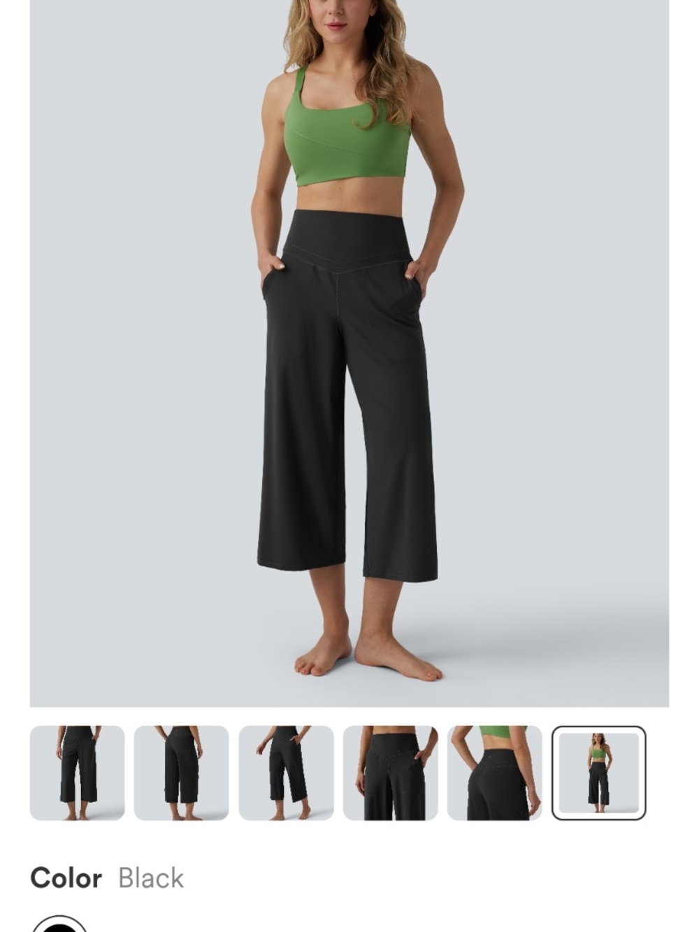 NWT Halara UltraSculpt Wide Leg Cropped Black Pants